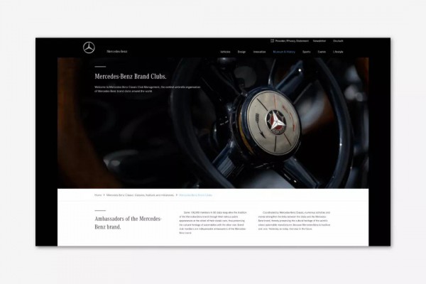 市场要闻|走进奢侈品的体验式转型