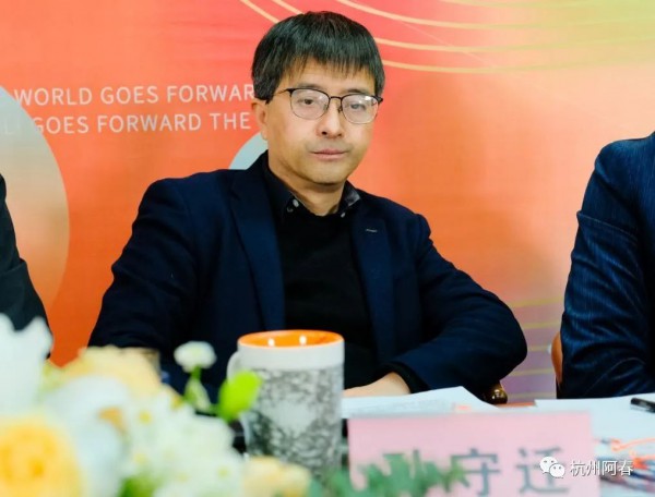 2021第十三届国际时尚色彩大会成功召开