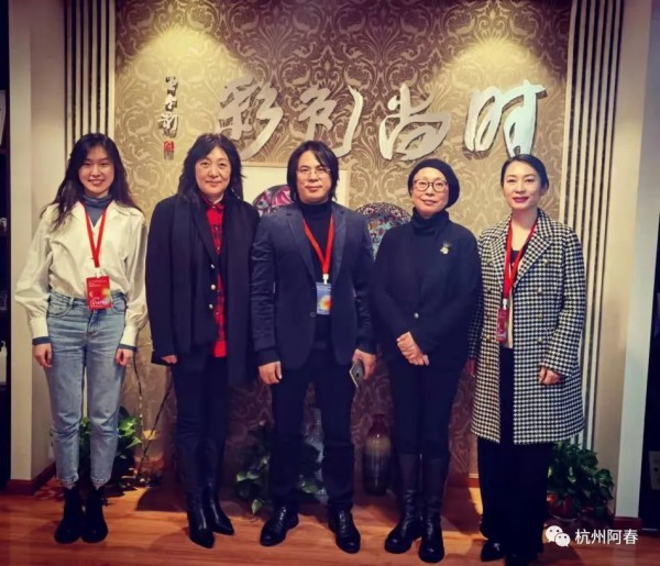 2021第十三届国际时尚色彩大会成功召开