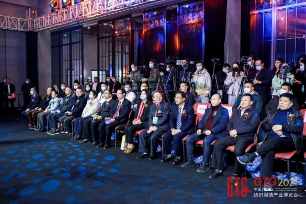 2021“新长征杯”全国牛仔服装水洗创意作品大赛在于都县举行