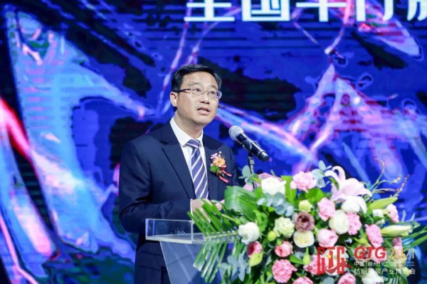 2021“新长征杯”全国牛仔服装水洗创意作品大赛在于都县举行