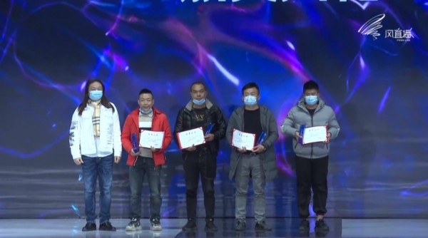 2021“新长征杯”全国牛仔服装水洗创意作品大赛在于都县举行