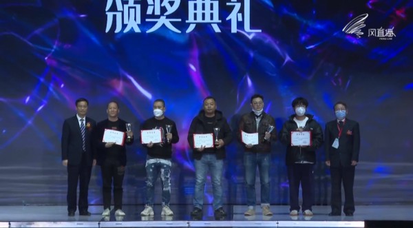 2021“新长征杯”全国牛仔服装水洗创意作品大赛在于都县举行