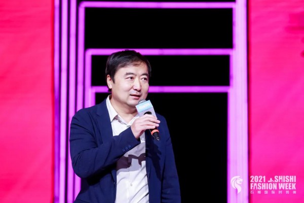 第十届「石狮杯」全国高校毕业生服装设计大赛总决赛隆重举行