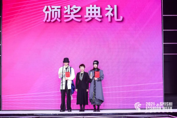 第十届「石狮杯」全国高校毕业生服装设计大赛总决赛隆重举行