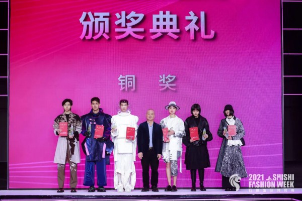 第十届「石狮杯」全国高校毕业生服装设计大赛总决赛隆重举行