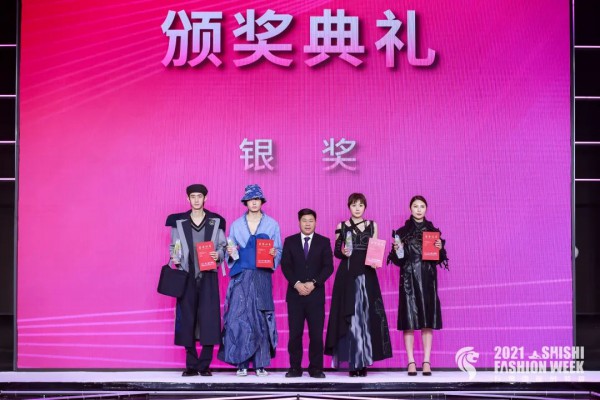 第十届「石狮杯」全国高校毕业生服装设计大赛总决赛隆重举行