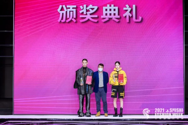 第十届「石狮杯」全国高校毕业生服装设计大赛总决赛隆重举行