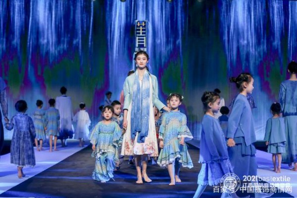 草木衣就 × 菁界FENYI SHOW 2021