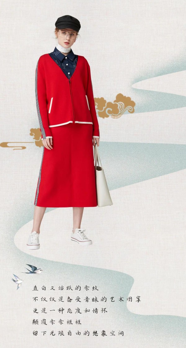 红色适合什么人穿?新年大红色如何搭配?
