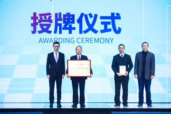 第二届中国（赣州）纺织服装产业博览会在于都举行