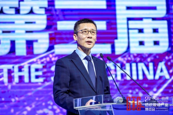 第二届中国（赣州）纺织服装产业博览会在于都举行