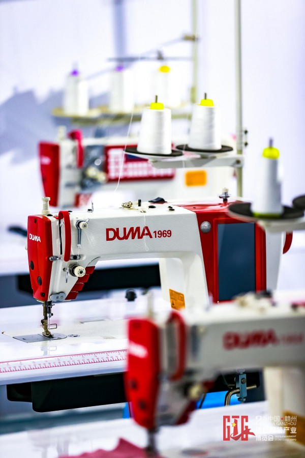 第二届中国（赣州）纺织服装产业博览会在于都举行