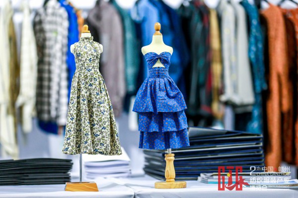第二届中国（赣州）纺织服装产业博览会在于都举行