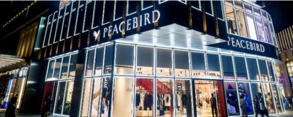 男生过年服装怎么选择 国际韩版男装品牌有哪些