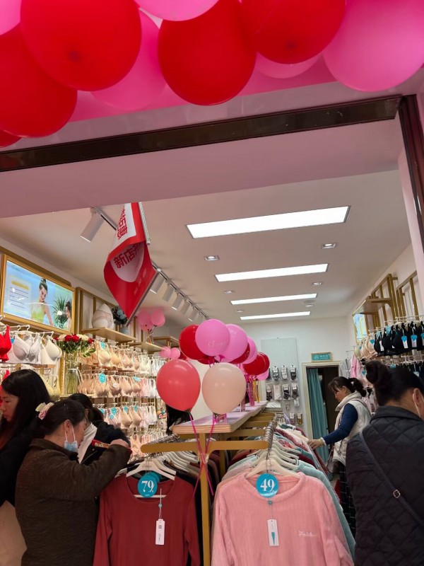 热烈祝贺卓娅佳人云南泸西店盛大开业!