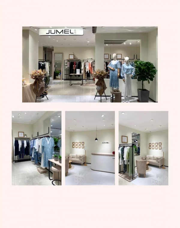 JUMEL-芮玛