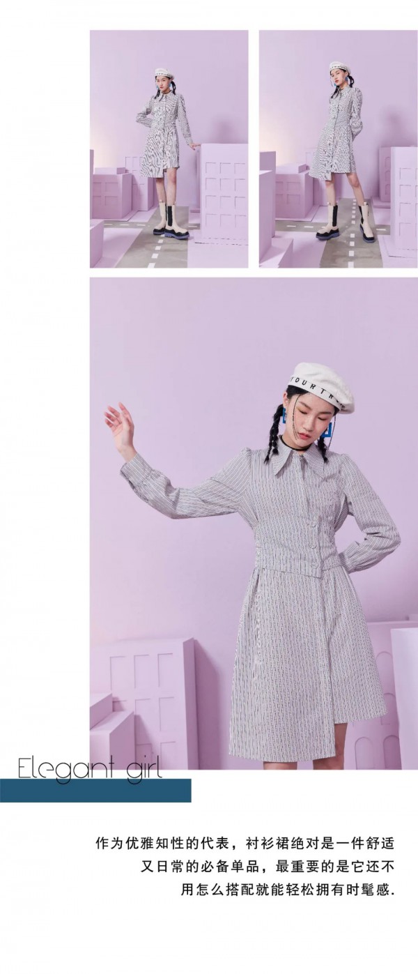 XISU早春的连衣裙 是心动的声音