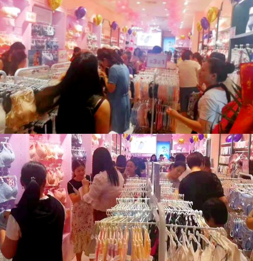 没有经验开内衣加盟店需要注意哪些坑