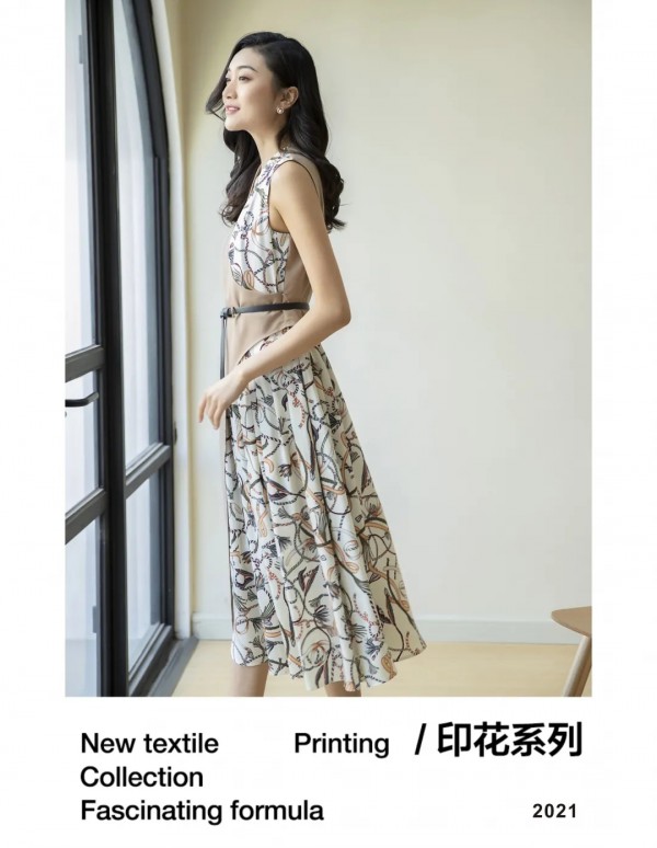 新年开工怎么穿?看完这篇你就知道了! | 【CARMEN新品】