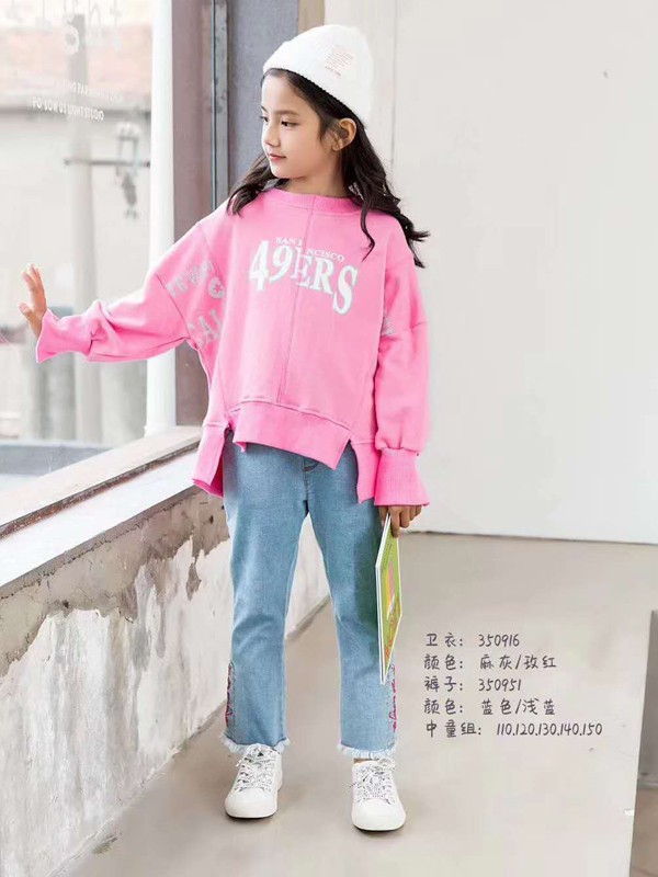 给孩子准备春装 保暖和时尚同样重要