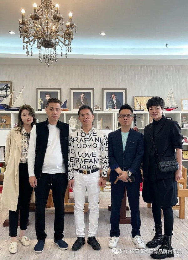 SIUF2021|欢乐闹元宵,团拜送祝福,共同开启金色牛年