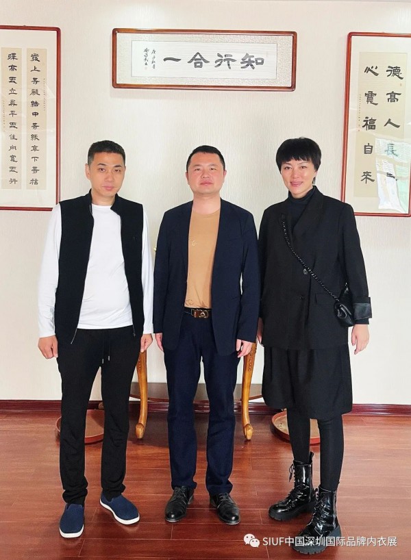 SIUF2021|欢乐闹元宵,团拜送祝福,共同开启金色牛年