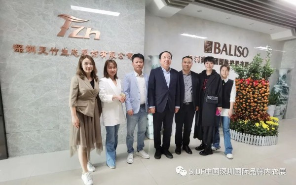 SIUF2021|欢乐闹元宵,团拜送祝福,共同开启金色牛年