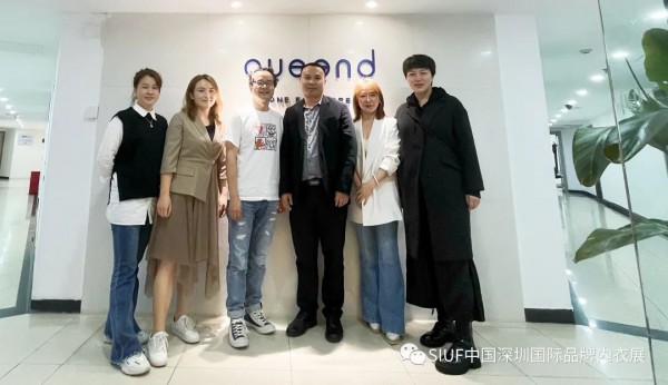 SIUF2021|欢乐闹元宵,团拜送祝福,共同开启金色牛年