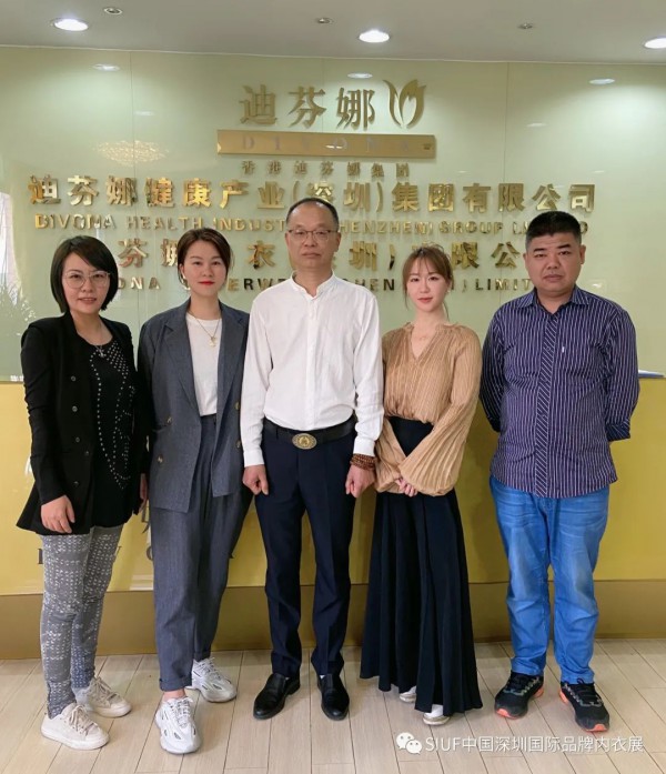 SIUF2021|欢乐闹元宵,团拜送祝福,共同开启金色牛年