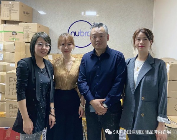 SIUF2021|欢乐闹元宵,团拜送祝福,共同开启金色牛年