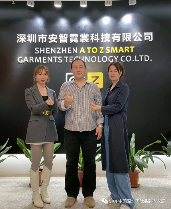 SIUF2021|欢乐闹元宵,团拜送祝福,共同开启金色牛年