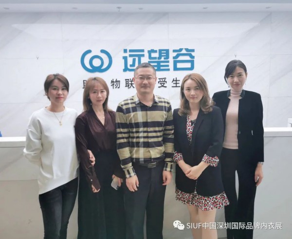 SIUF2021|欢乐闹元宵,团拜送祝福,共同开启金色牛年