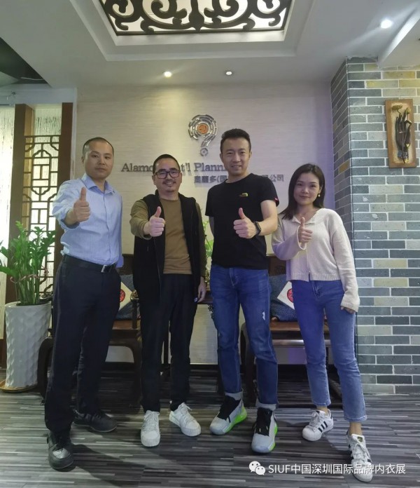 SIUF2021|欢乐闹元宵,团拜送祝福,共同开启金色牛年