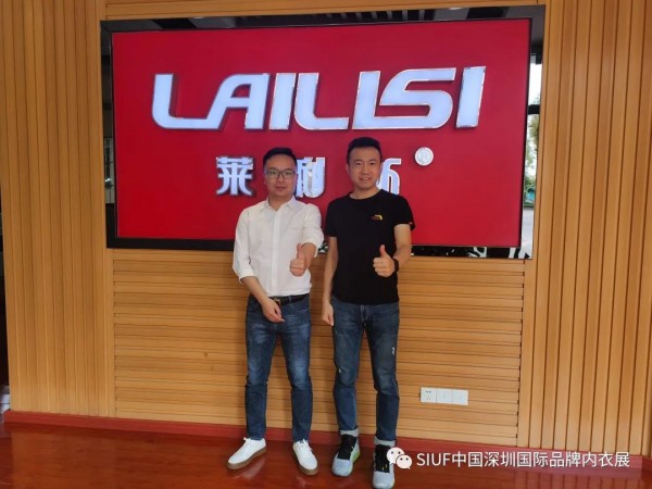 SIUF2021|欢乐闹元宵,团拜送祝福,共同开启金色牛年