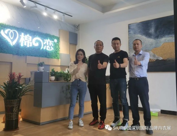 SIUF2021|欢乐闹元宵,团拜送祝福,共同开启金色牛年