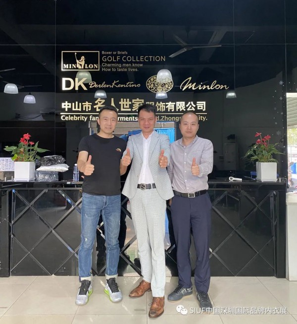 SIUF2021|欢乐闹元宵,团拜送祝福,共同开启金色牛年