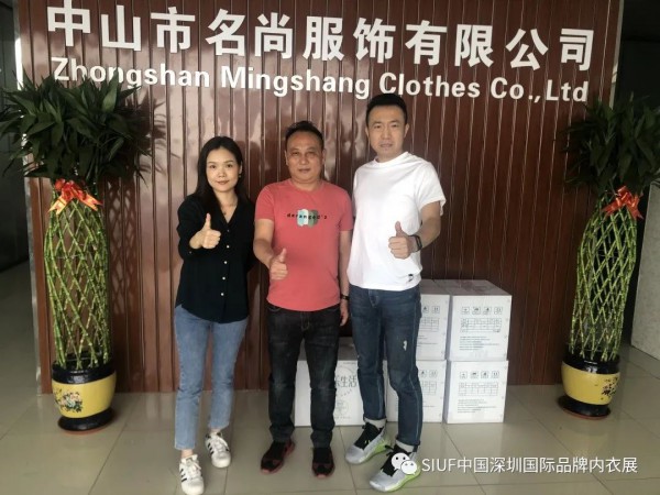 SIUF2021|欢乐闹元宵,团拜送祝福,共同开启金色牛年