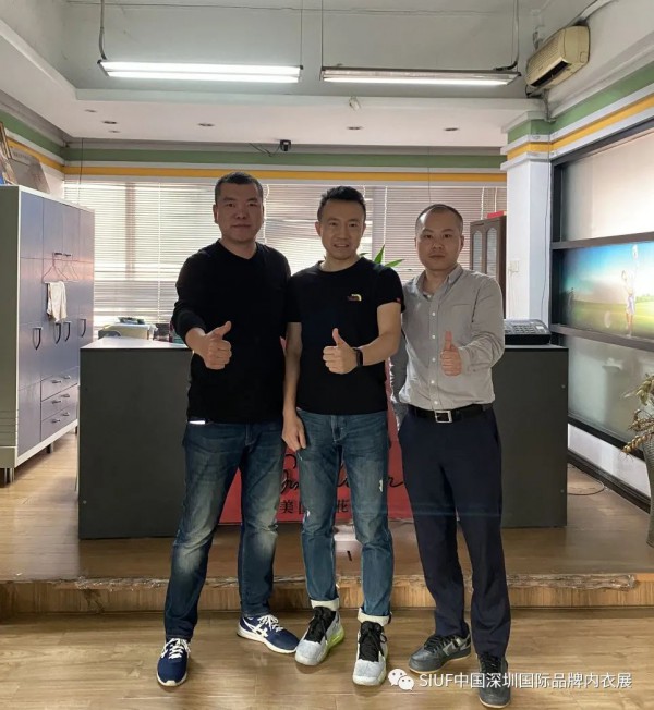 SIUF2021|欢乐闹元宵,团拜送祝福,共同开启金色牛年