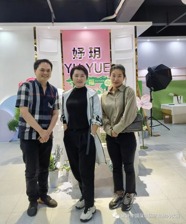 SIUF2021|欢乐闹元宵,团拜送祝福,共同开启金色牛年