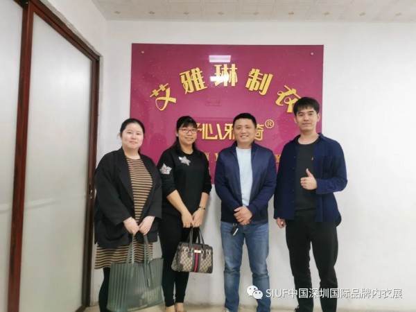 SIUF2021|欢乐闹元宵,团拜送祝福,共同开启金色牛年