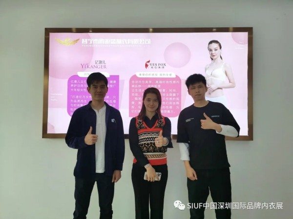 SIUF2021|欢乐闹元宵,团拜送祝福,共同开启金色牛年