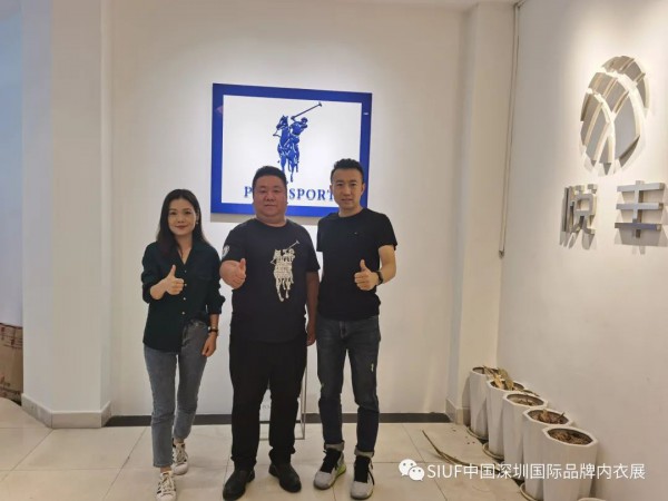 SIUF2021|欢乐闹元宵,团拜送祝福,共同开启金色牛年