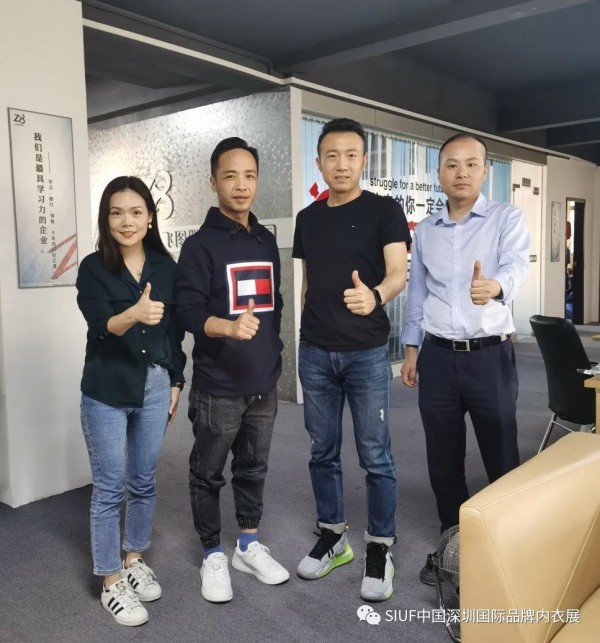 SIUF2021|欢乐闹元宵,团拜送祝福,共同开启金色牛年