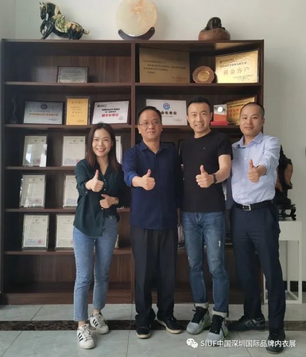 SIUF2021|欢乐闹元宵,团拜送祝福,共同开启金色牛年