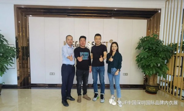 SIUF2021|欢乐闹元宵,团拜送祝福,共同开启金色牛年