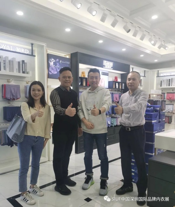 SIUF2021|欢乐闹元宵,团拜送祝福,共同开启金色牛年