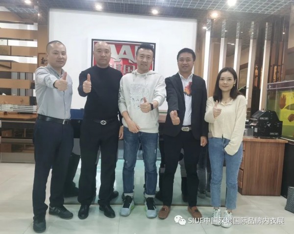 SIUF2021|欢乐闹元宵,团拜送祝福,共同开启金色牛年