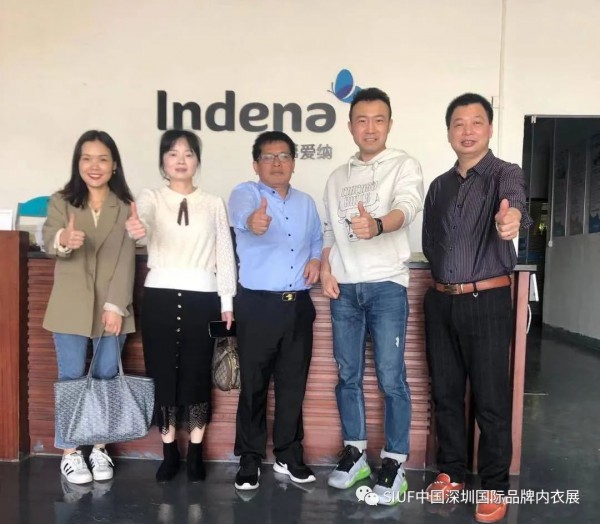 SIUF2021|欢乐闹元宵,团拜送祝福,共同开启金色牛年