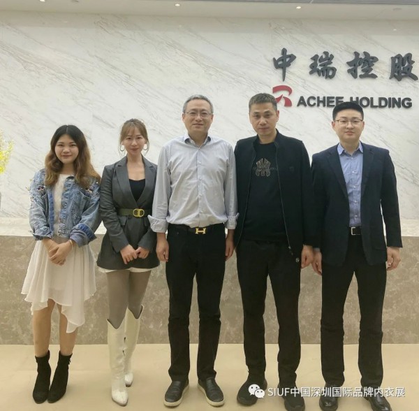 SIUF2021|欢乐闹元宵,团拜送祝福,共同开启金色牛年